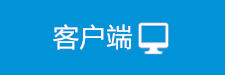 杏宇新闻客户端