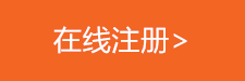 杏宇注册地址